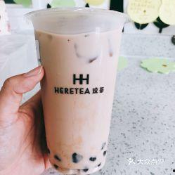 娱乐吃瓜酱奶茶视频大全